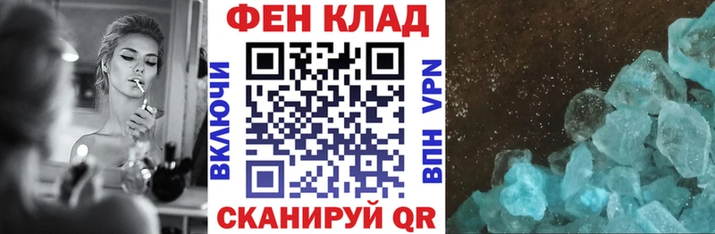 Amphetamine 98%  Купить  Новая Ладога 