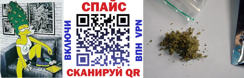 Купить где  Новая Ладога  БУТИРАТ BDO 