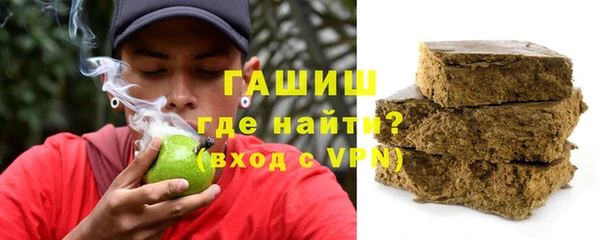 а пвп мука Кущёвская