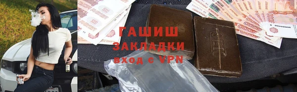 МДМА Иннополис