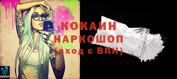 экстази Инсар