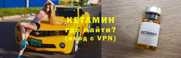 меф Каменск-Шахтинский