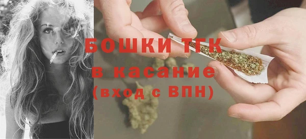 мефедрон VHQ Инта