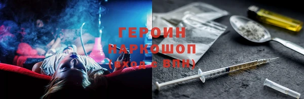 МДМА Иннополис