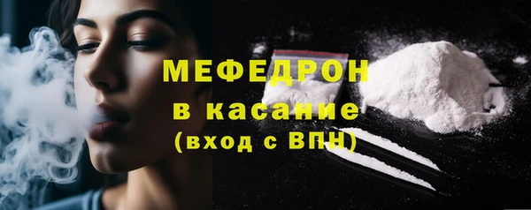 МДМА Иннополис