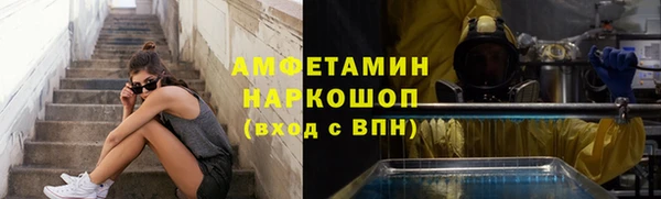 экстази Инсар