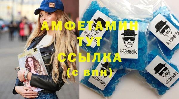 МДМА Иннополис