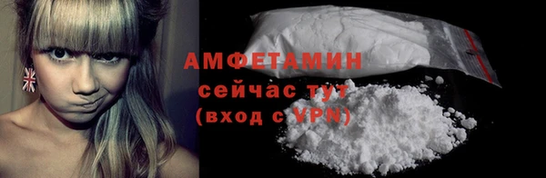 МДМА Иннополис