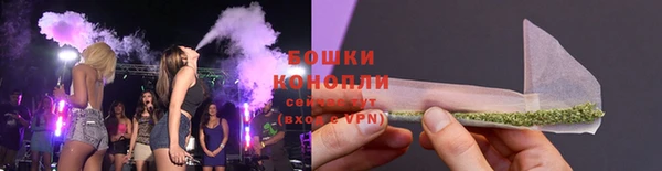 экстази Инсар