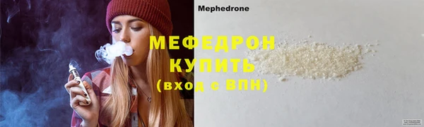 скорость Каменка