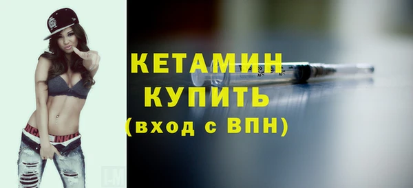 меф Каменск-Шахтинский