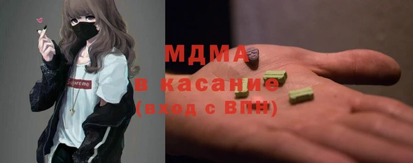 меф Каменск-Шахтинский