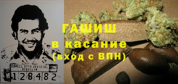 экстази Инсар