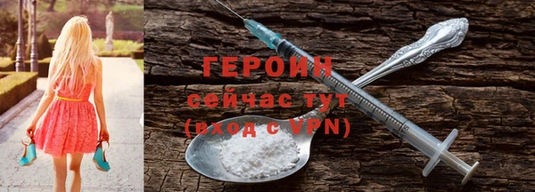 МДМА Иннополис