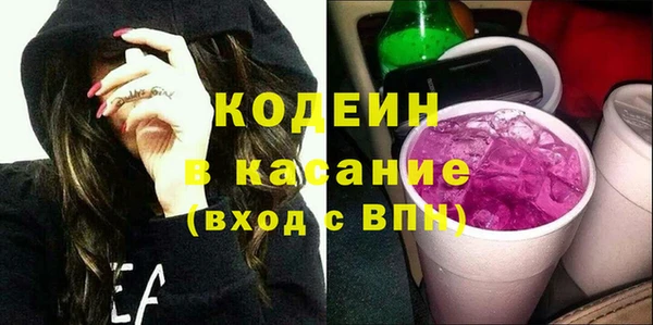 экстази Инсар
