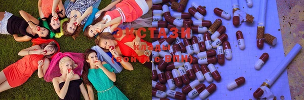 а пвп мука Иноземцево