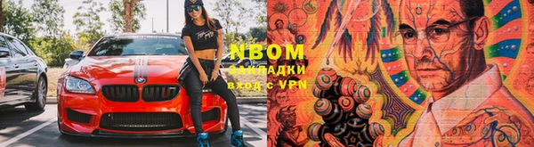 мефедрон VHQ Инта