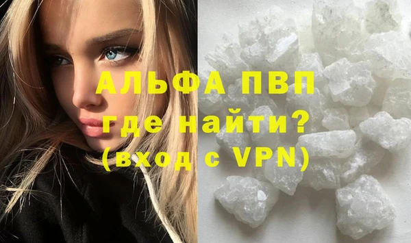 МДМА Иннополис