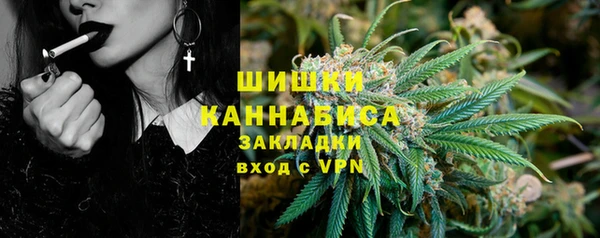 экстази Инсар