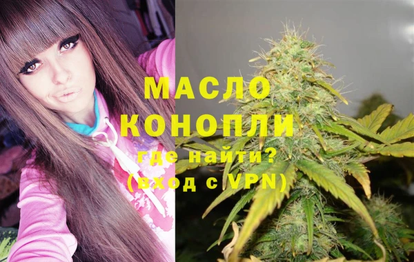 МДМА Иннополис