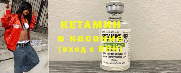 МДМА Иннополис