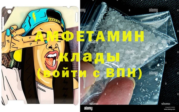 МДМА Иннополис