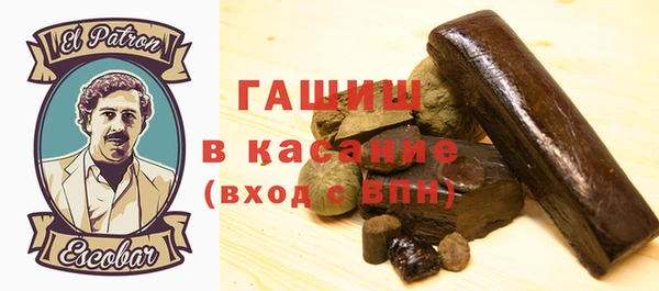 экстази Инсар