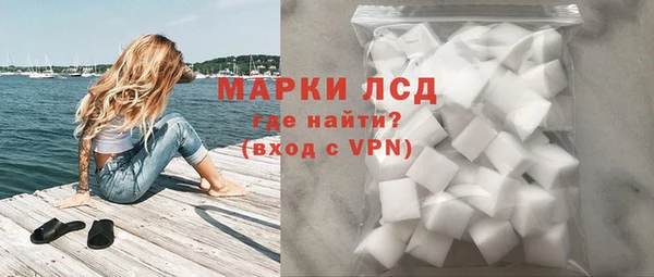 МДМА Иннополис