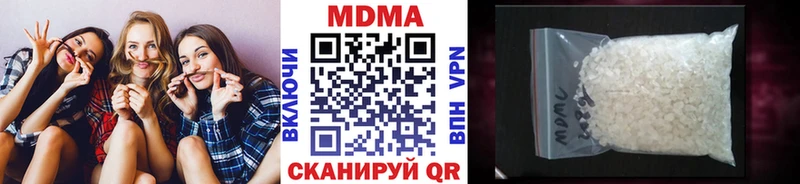 Купить  Новая Ладога  MDMA кристаллы 